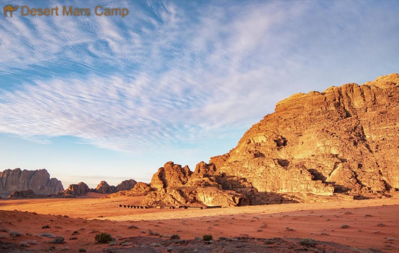 Desert Mars Camp & Tours Wadi Rum Exterior photo